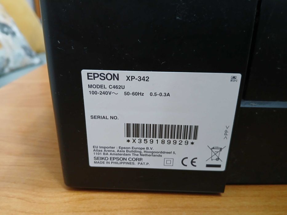 МФУ Epson Expression Home XP-342