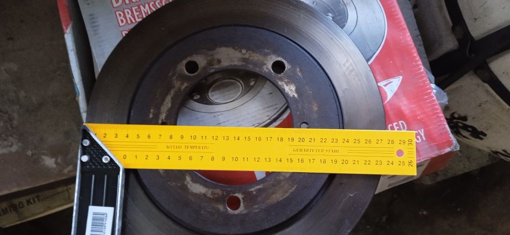 Диски тормозные.