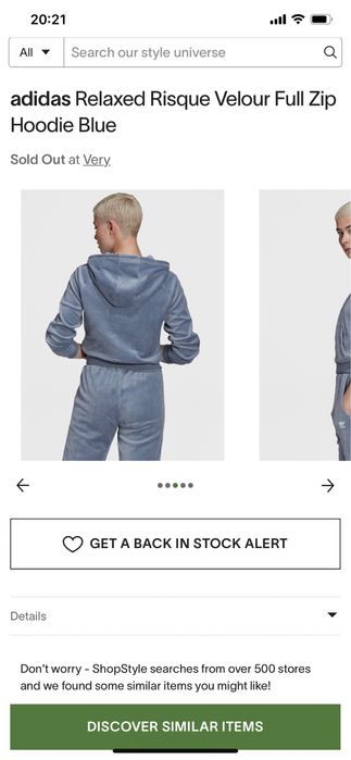 Син велурен анцунт Adidas, S размер