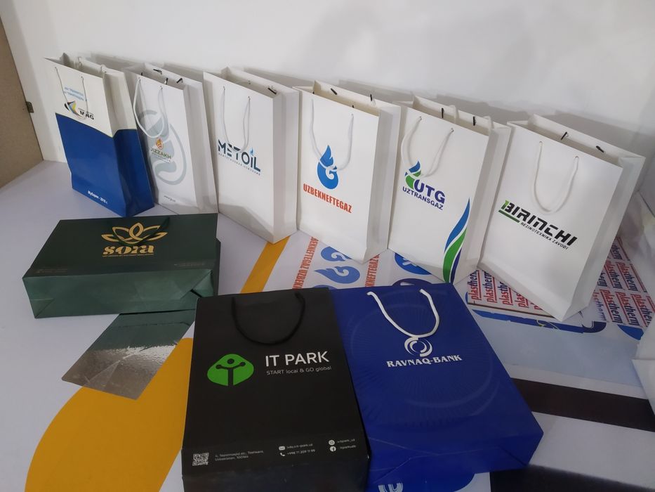 Полиграфия. Картон пакеты, коробки. Poligrafiya. Karton paket, korobka