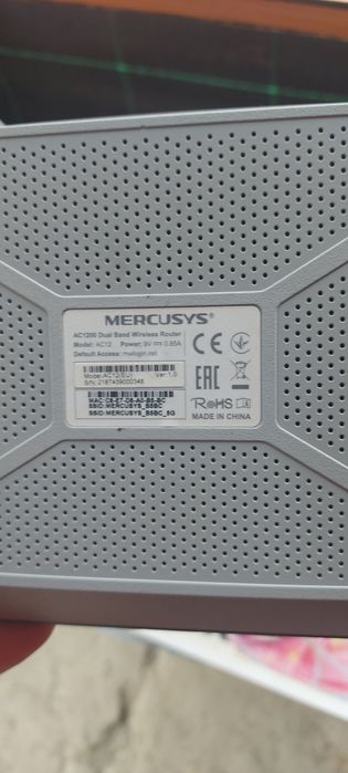 Router wi-fi Mercuri