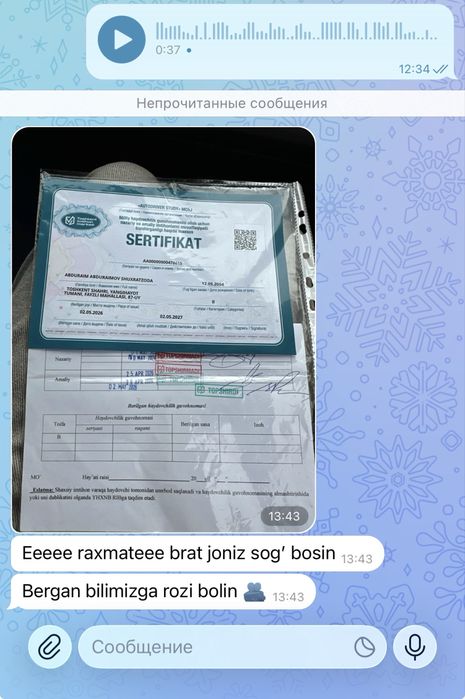 Chilonzor metro,imtihon markazi bn birhil avtodrom,instruktor Azimjon