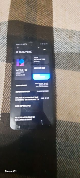 Телефон Redmi 9c