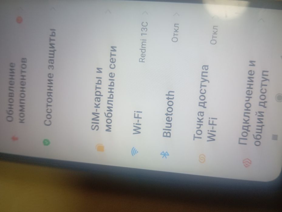 Продаю телефон Redmi 9 A-32gb.