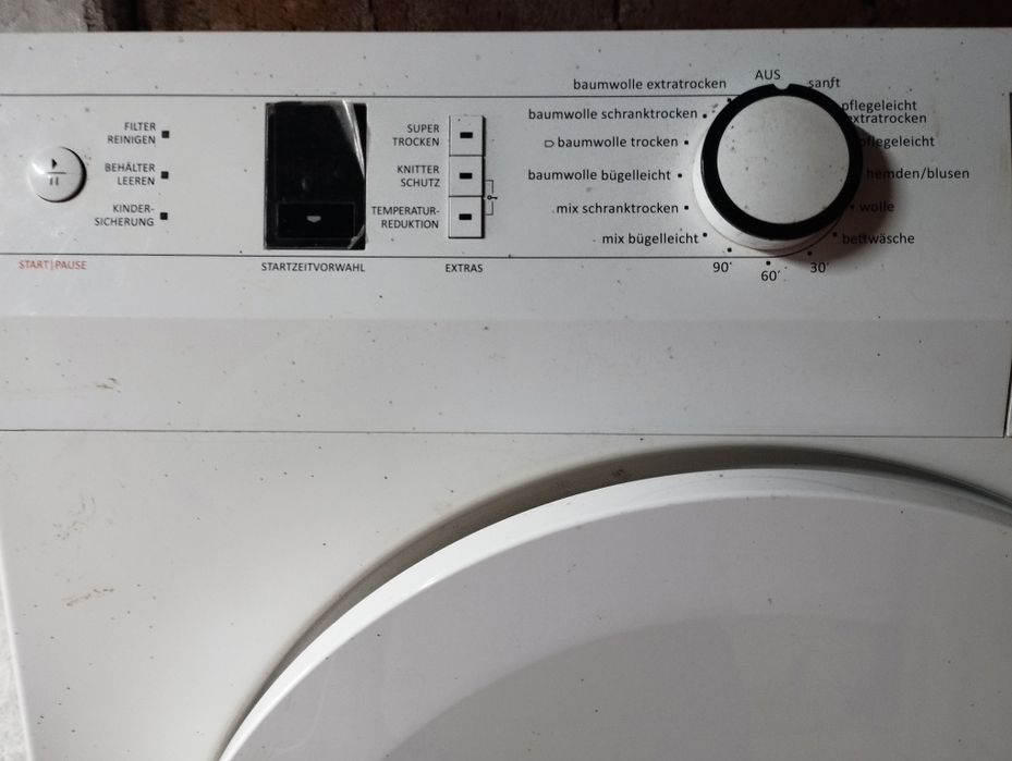 Сушилня за дрехи gorenie