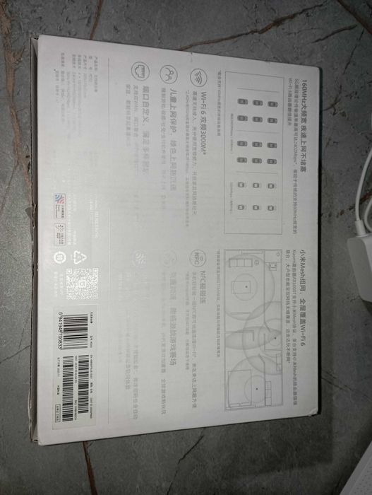 Xiaomi Router Ax3000t  wifi6