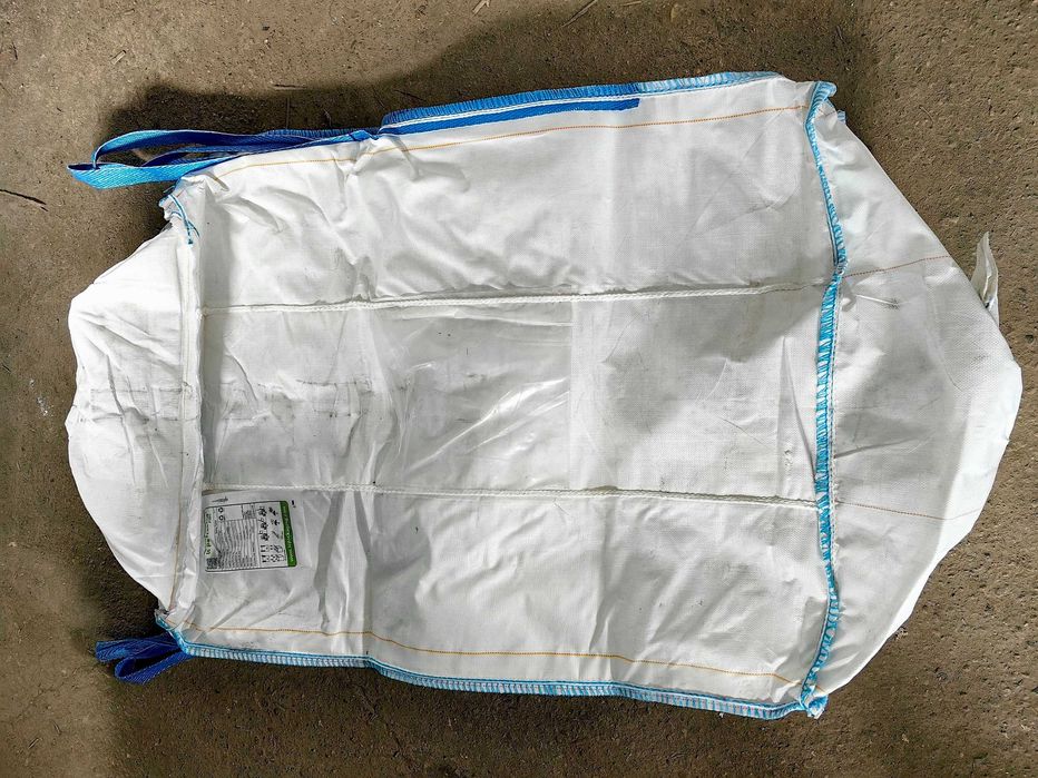 Официален Вносител - БИГ БЕГ Чували - ДОКАЗАНО КАЧЕСТВО И ЗДРАВИНА !!!