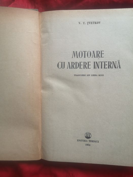 Carte, "" Motoare cu ardere internă "