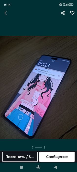 Xiaomi 13 lite 256gb
