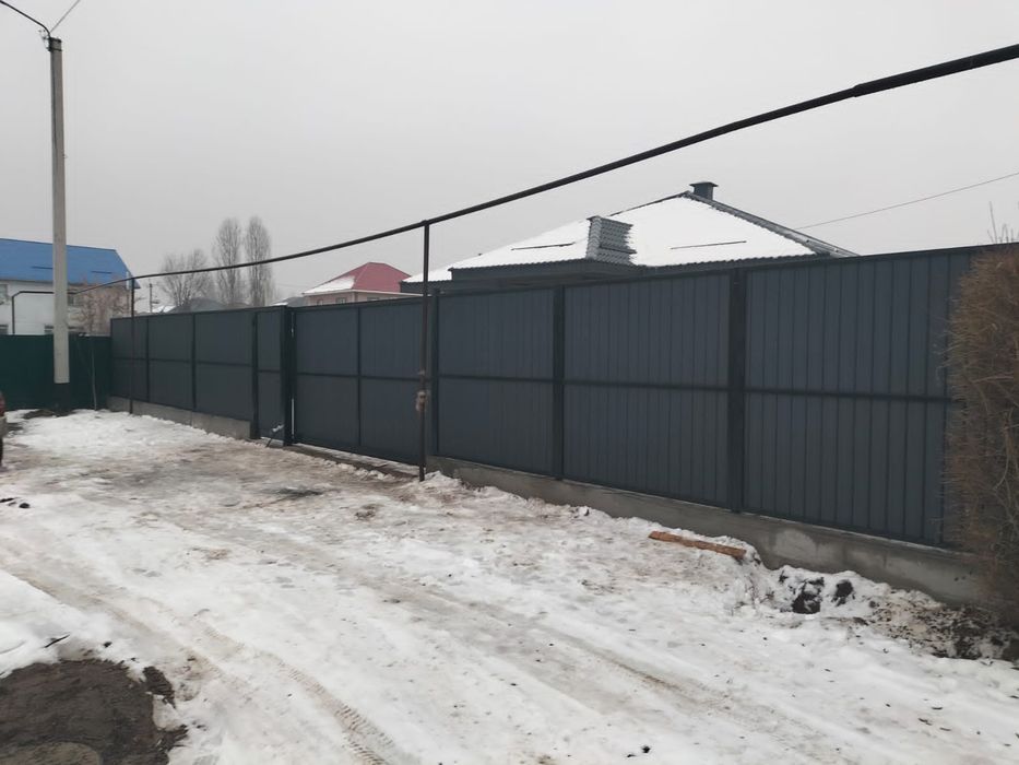 Стройка от А до Я