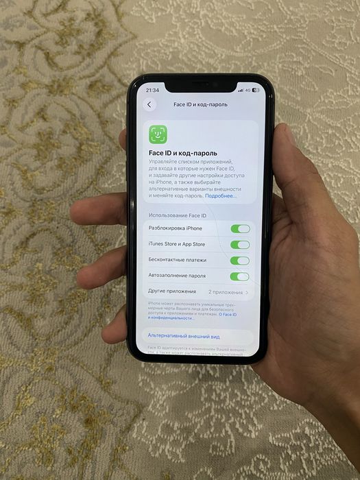 Iphone 11 128gb без ЦАРАПИН