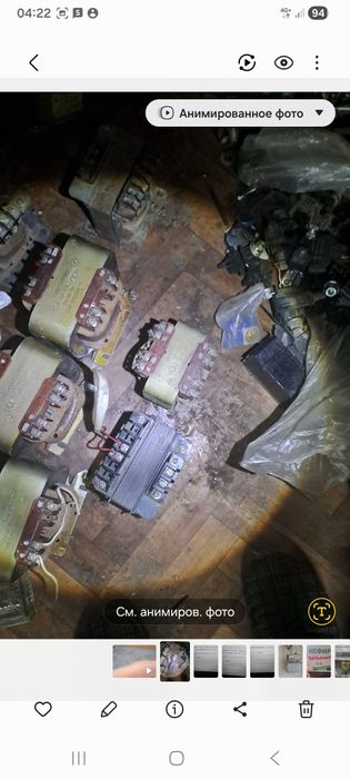 Трансформаторы унифицированные на 220в и 380в и выходы на 5 24 36 и 42