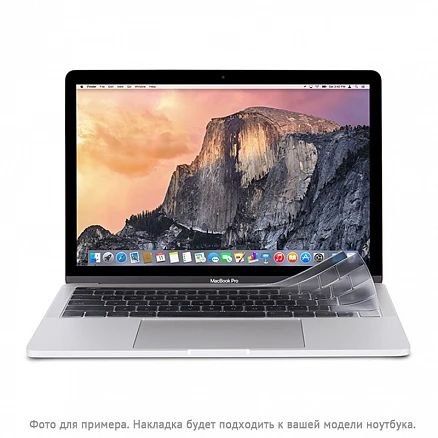 Накладка на клавиатуру защитная Apple MacBook
13" unversal

13" new Ai