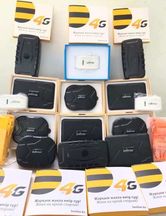 Жылқыға ЖПС /GPS для Лошадей