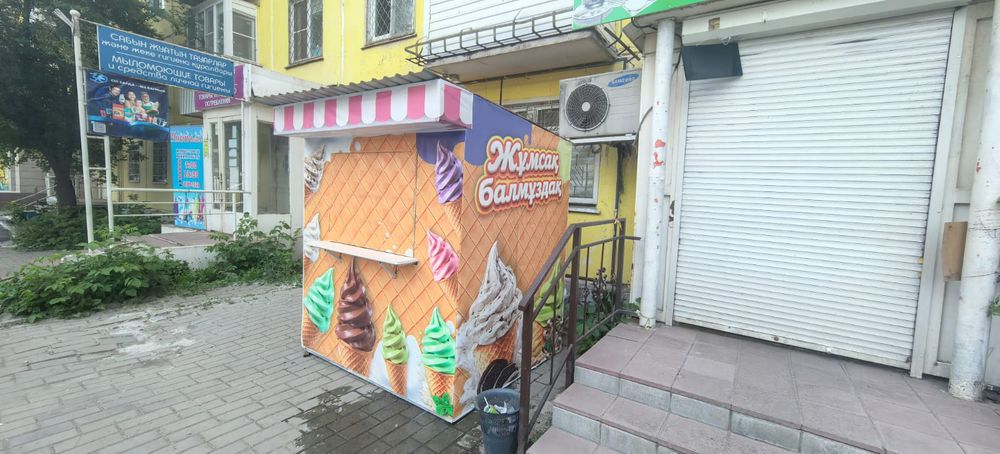 Продам киоск мороженного