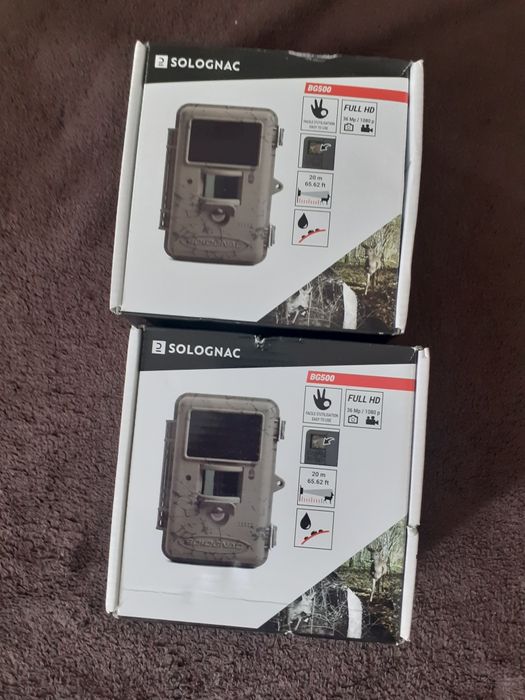 Camera vânătoare SOLOGNAC BG 500 NOI!
649