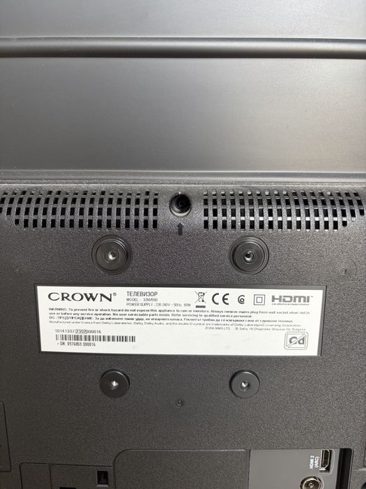Телевизор Crown 32 инча