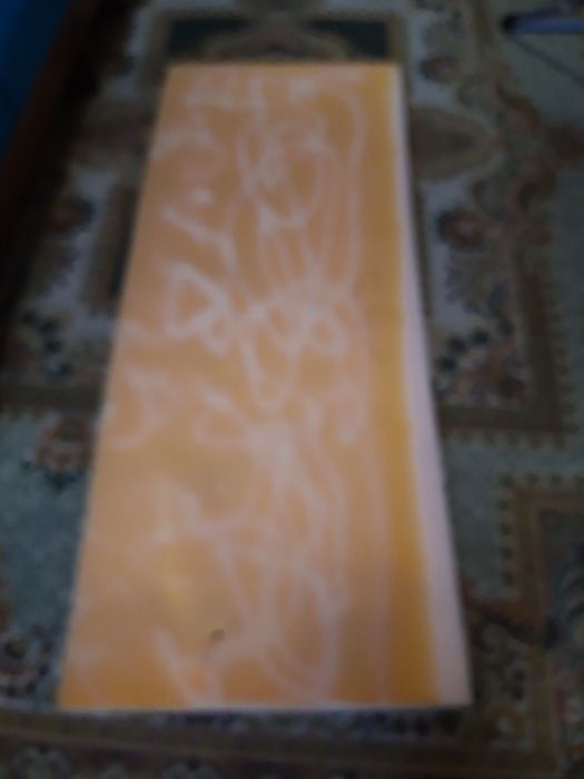 Поролон полумягкий