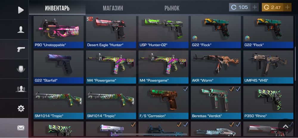 Продам акк в стандоффе