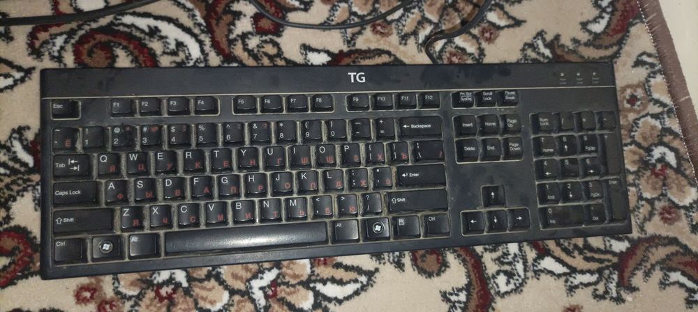 Domashniy kompyuter sotiladi