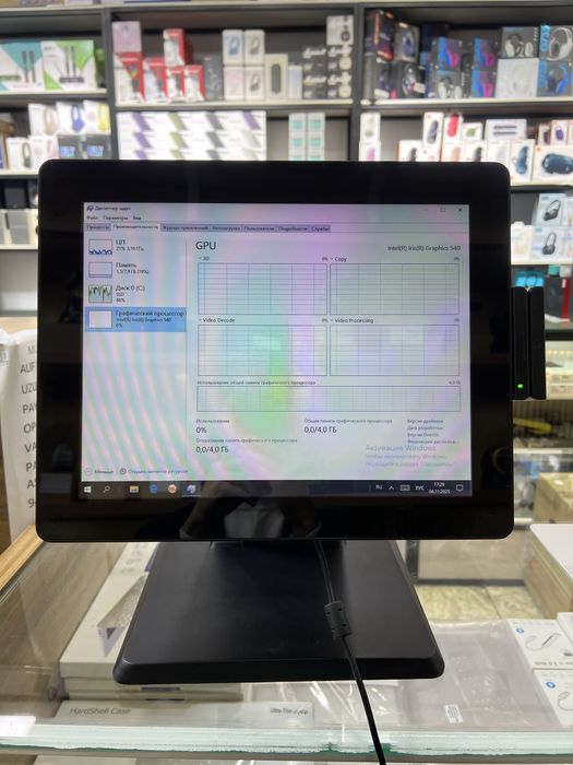 Posmonoblok pos monoblok jowi kassa  celeronj1900 - i7-6660U