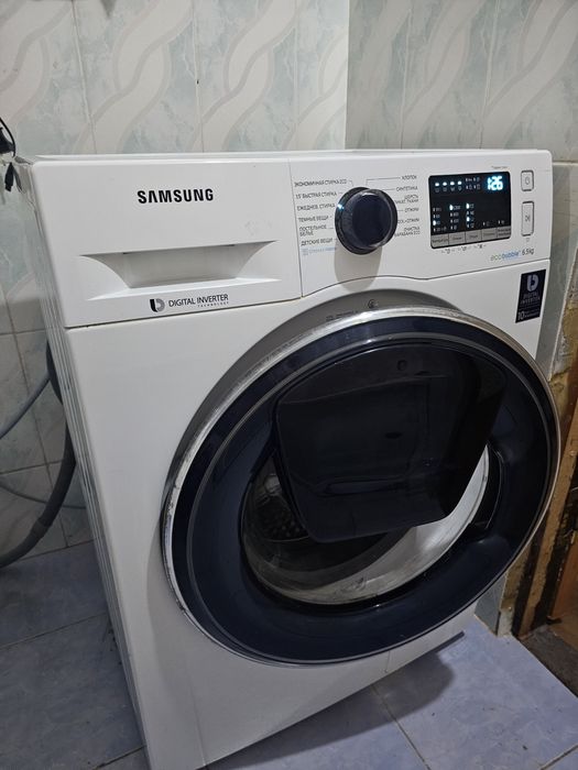 Продам стиральную машину