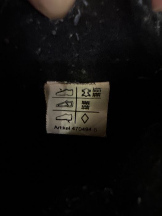 Детски боти