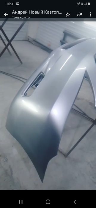 Услуги кузовной работы