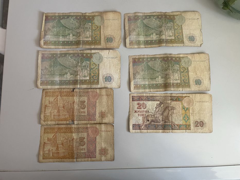 Казахский тенге 1993 года