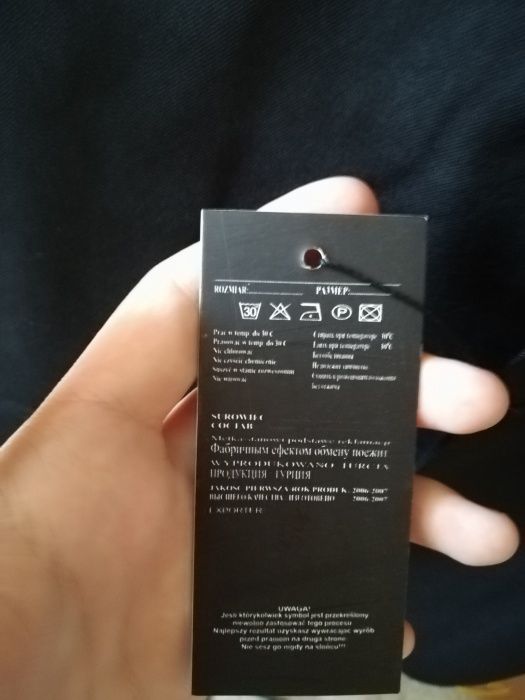 Костюм новый, размер 42