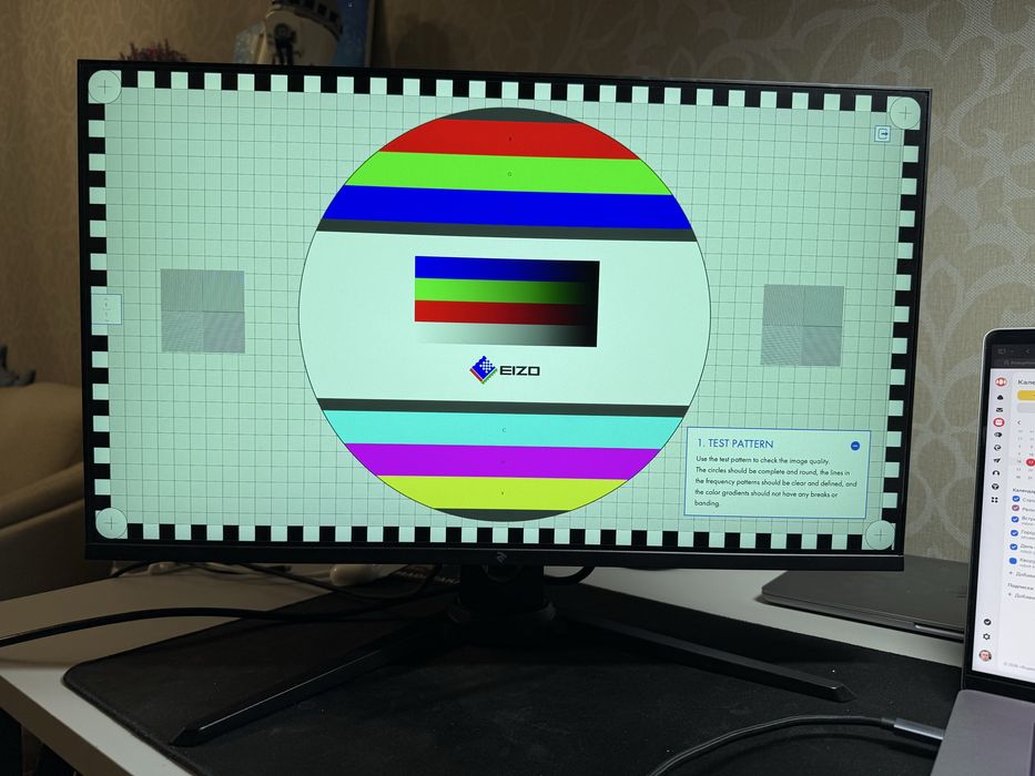 Монитор 24” QHD 75Hz (2E H2420B)