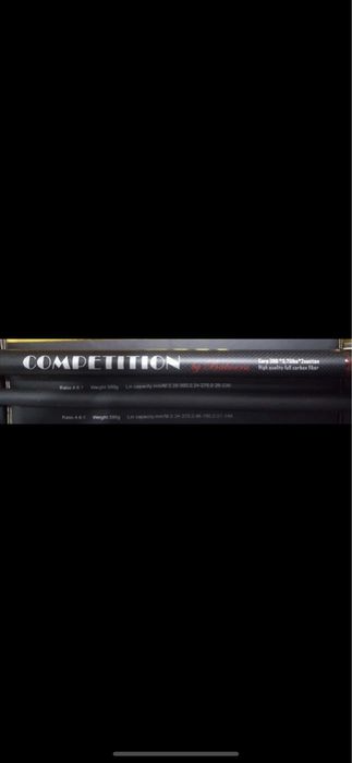 Vand set 4 Lansete Baracuda Competition 3.9 By Baboeru