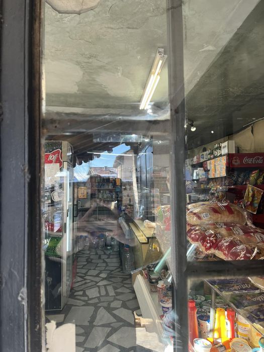 Магазин и бивша хлебопекарна.Перник