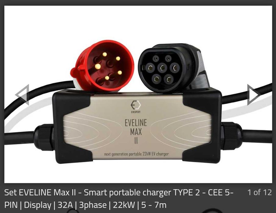 Мобилна зарядна станция 22KW/32 A - 7 метра кабел тип 2