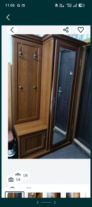 Разное разное вещи