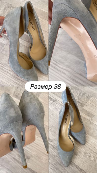 Туфли и босоножки новые недорого
