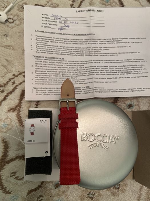 Часы немецкие оригинал