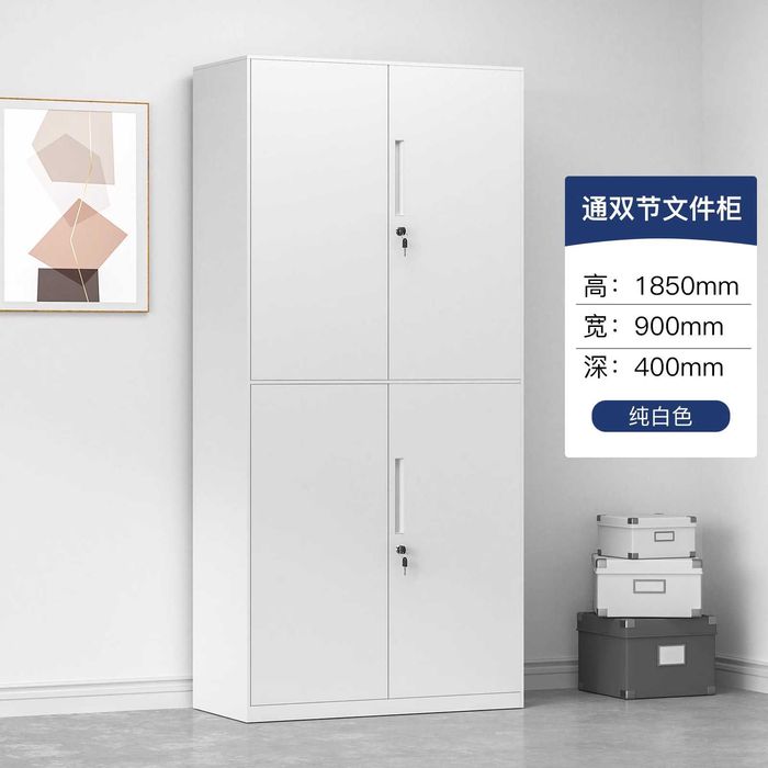 Metall kabinet shkafi | Кабинетный металлический шкаф