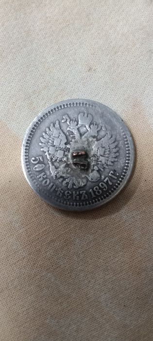 Старинные серебрянные монеты