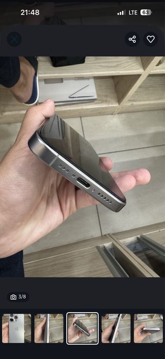 iphone 15 pro dokument korobka bor