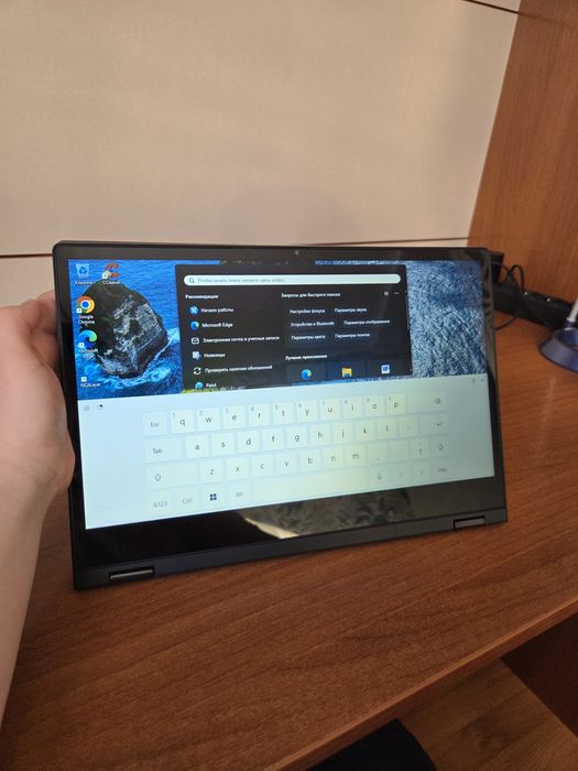 Lenovo Ideapad C340-14IWL