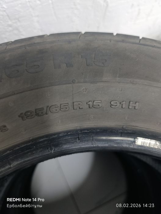 195/65R15 буу летние Continental