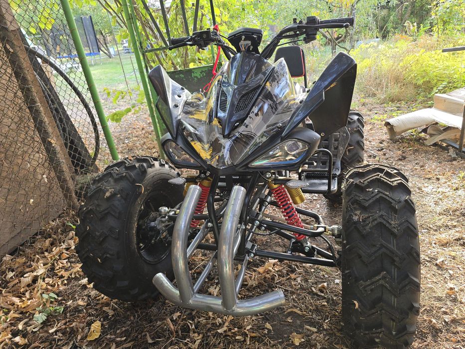 АТВ Sineray  250cc