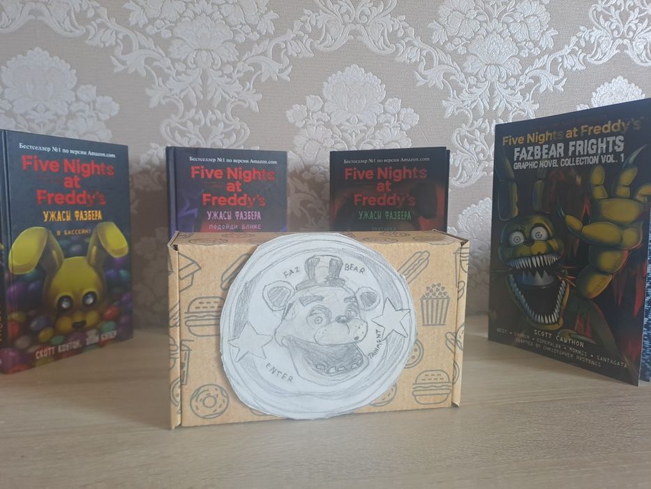 Фигурка секретная