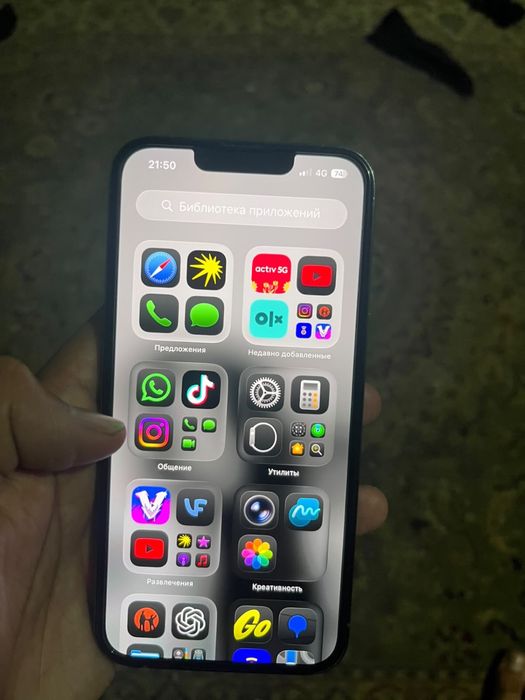 Продам Iphone 13 pro 77/128