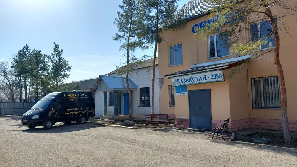 Похороны , груз 200, кремация
