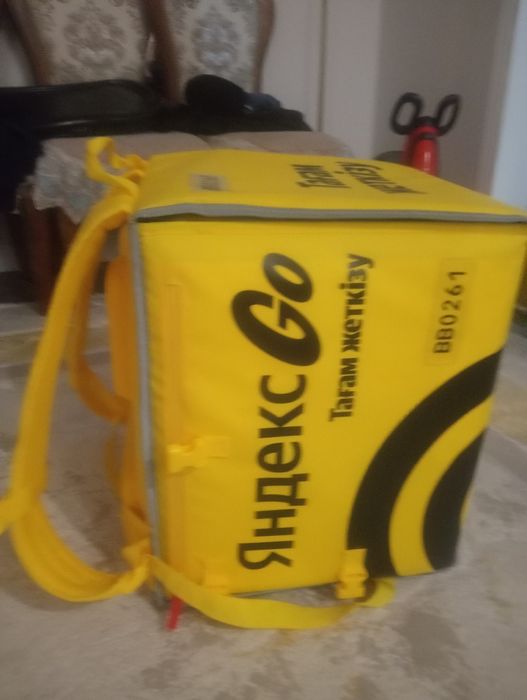 Термосумка Яндекс новый