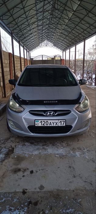 Пролаеться машина