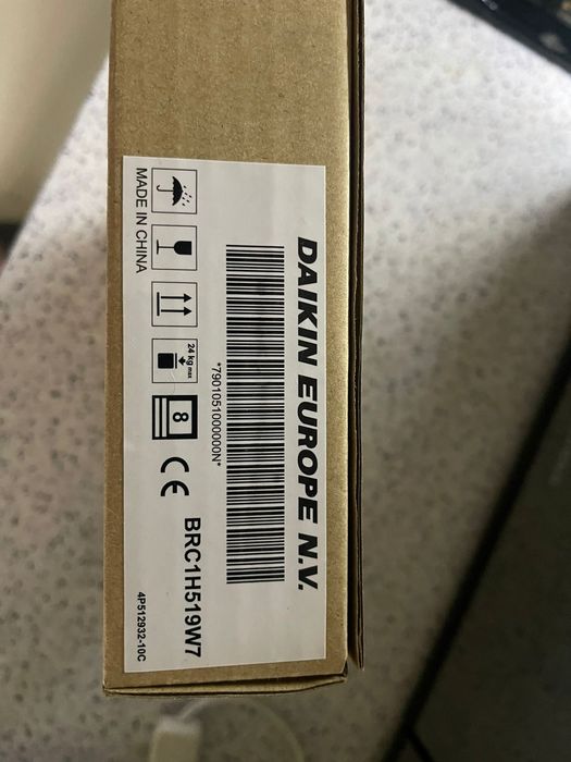 Проводной пульт Daikin