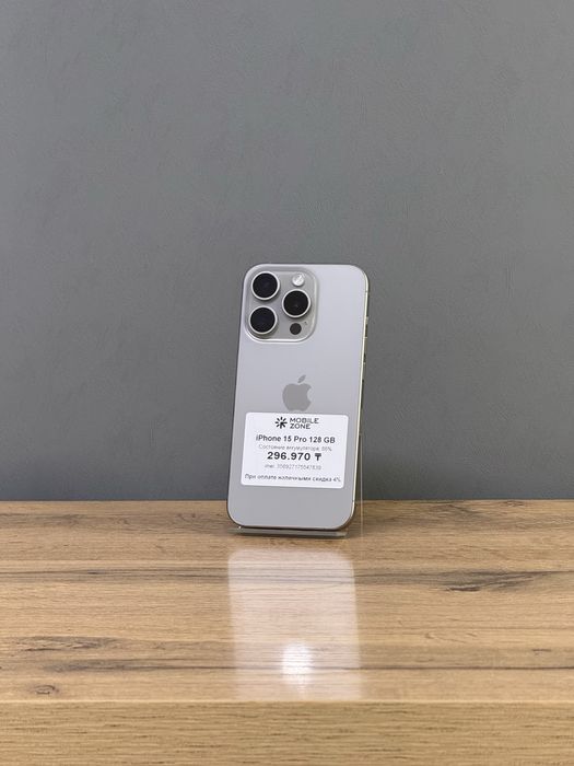 Iphone 15 Pro 128 GB | Mobile Zone